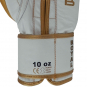Boxerské rukavice kůže Royal BAIL bílé detail 2