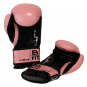 Boxerské rukavice dětské B-fit BAIL světle růžové zezadu