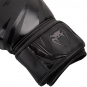 VENUM boxerské rukavice Challenger 3.0 černé omotávka
