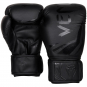 VENUM boxerské rukavice Challenger 3.0 černé pair