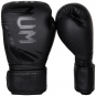 VENUM boxerské rukavice Challenger 3.0 černé