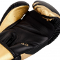 Boxerské rukavice Challenger 3.0 VENUM černo-zlaté - detail 2