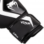 Boxerské rukavice Contender 2.0 černé šedo-bílé VENUM omotávka