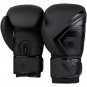 Boxerské rukavice Contender 2.0 černé pair