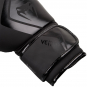 Boxerské rukavice Contender 2.0 černé omotávka
