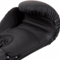 Boxerské rukavice Contender 2.0 černé inside