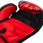 Boxerské rukavice Challenger 3.0 černé červené inside