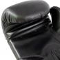 Boxerské rukavice Tunturi Allround detail dlaně