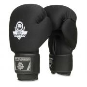 Boxerské rukavice BUSHIDO DBX-B-W EverCLEAN