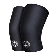 SS Inferno neopren knee sleeves černá – IPF Approved vel. XL