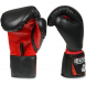 Boxerské rukavice DBX BUSHIDO ARB-407 spodek