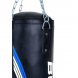 Boxovací pytel DBX BUSHIDO Elite 130 cm, modrý - prázdný detail