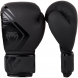 Boxerské rukavice Contender 2.0 černé