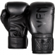 Boxerské rukavice Challenger 2.0 černé VENUM pair