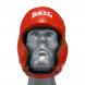Boxerská přilba - kůže SPARRING - FIGHT BAIL červená pohled