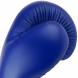 Boxerské rukavice BAIL Fitness modré palec detail