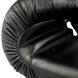 Boxerské rukavice Tunturi Allround detail z úhlu
