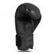Boxerské rukavice DBX BUSHIDO B-2V22 dlaň